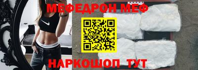 шишки Краснодар