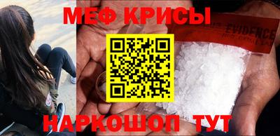 шишки Краснодар
