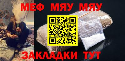 шишки Краснодар