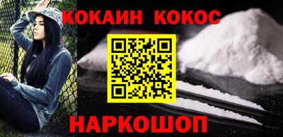 мяу мяу мука Краснознаменск