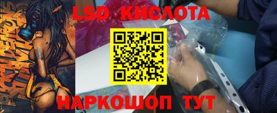 мяу мяу мука Краснознаменск