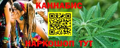 мяу мяу мука Краснознаменск