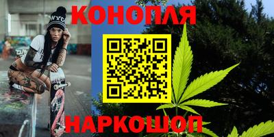 мяу мяу мука Краснознаменск
