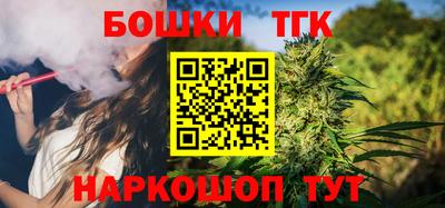 мяу мяу мука Краснознаменск