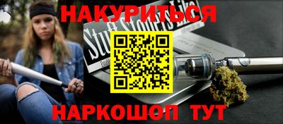 кристаллы Кунгур
