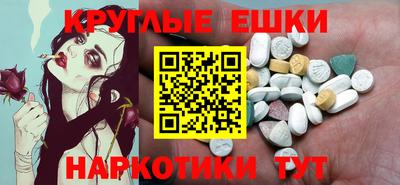 мяу мяу мука Краснознаменск