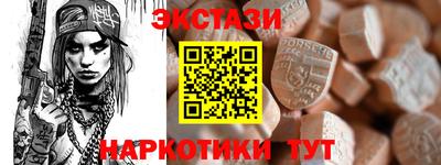 шишки Краснодар