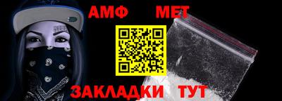 шишки Краснодар