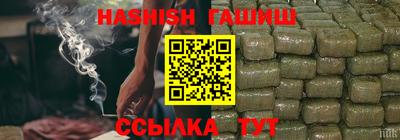 мяу мяу мука Краснознаменск