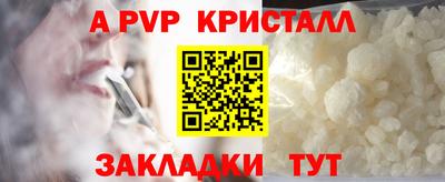 мяу мяу мука Краснознаменск