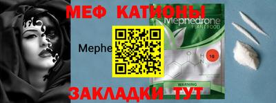 шишки Краснодар